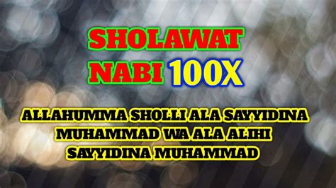 Sholawat Nabi Allahumma Sholli Ala Sayyidina Muhammadwa Ala Alihi