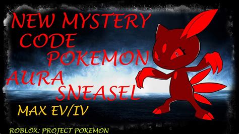 Red Aura Mystery Code Roblox Project Pokemon Youtube