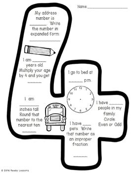 All about me worksheets first day of school, all about me worksheets free and all about me preschool worksheet. Free First Day of School Activity 4th Grade Math About Me ...