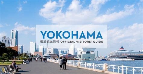 Your Complete Guide To The Best Things To Do In Yokohama Including