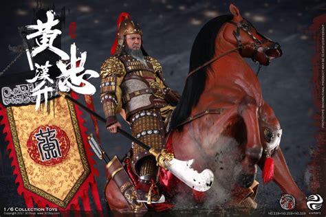 kingdoms series huang zhong hansheng  scale figure horse set