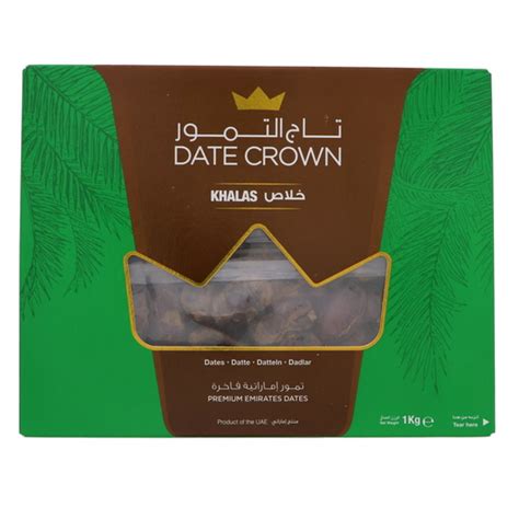 Buy Date Crown Khalas Dates 1kg Online Lulu Hypermarket Uae