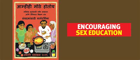 Sex Education Book For Mentally Challenged Launched