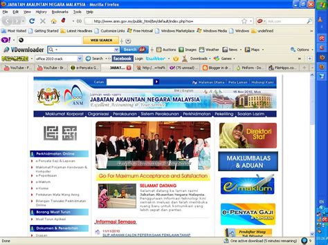 Sistem semakan e anm penyata gaji 2021 secara online dan laporan e slip gaji kerajaan dari jabatan akauntan negara malaysia. .: semak penyata gaji melaui E-gaji