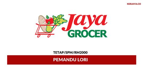 Aplikasi kerja kosong ini terbahagi kepada dua iaitu pencari kerja dan majikan. Jawatan Kosong Terkini Trendcell ~ Pemandu Lori • Kerja ...