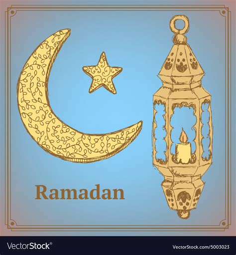 Sketch Ramadan Symbol In Vintage Style Royalty Free Vector