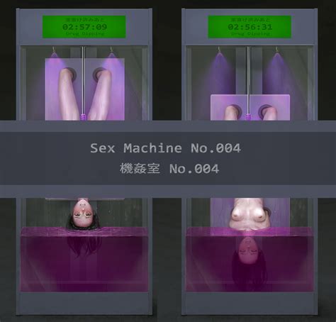 Sex Machine No004 By Ikelag Hentai Foundry