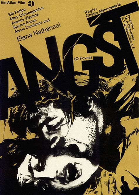 Angst (1983) - Gerald Kargl | Horror posters, Graphics ...