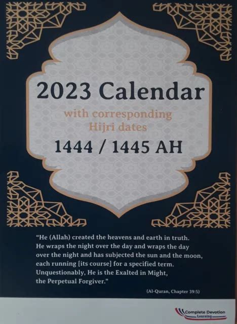 Islamic Calendar 2023 Hijri And Gregorian Wall Calendar 12 Month