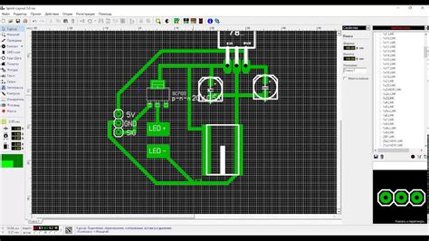 Download Sprint Layout Leqwerlock