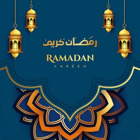 Premium Vector Ramadan Kareem Greeting Card In Paper Style