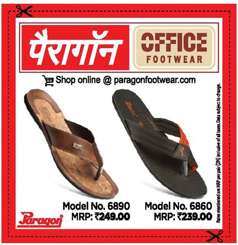 Paragon Office Footwear Shop Online At Paragonfootwear Com Ad Advert