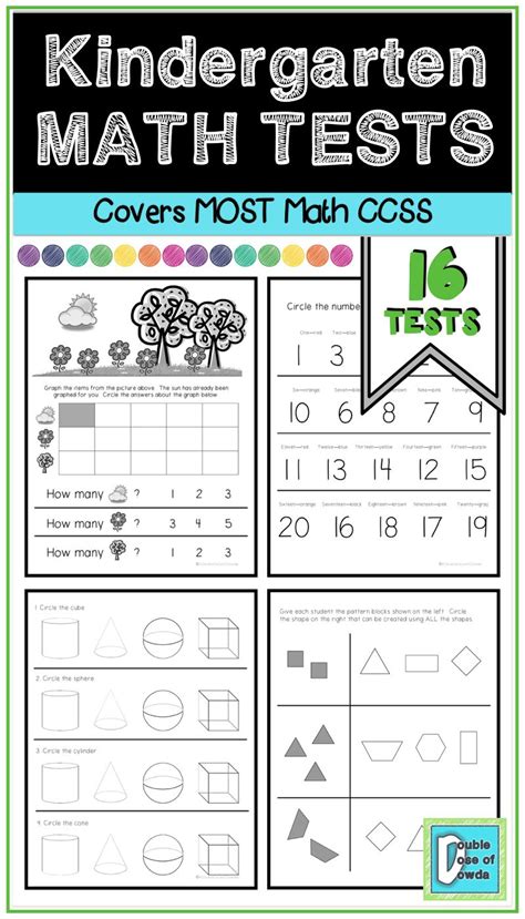 Standardized Test For Kindergarten Sixteenth Streets