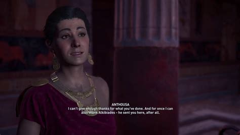 Assassin S Creed Odyssey MONGER DOWN Walkthrough YouTube
