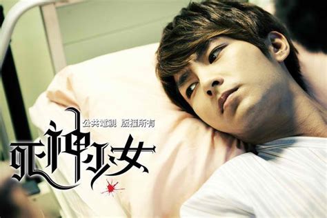 Watch taiwanese drama genre from around the world subbed in over 100 different languages. Randomness =>: Gloomy Salad Days~Taiwanese Drama