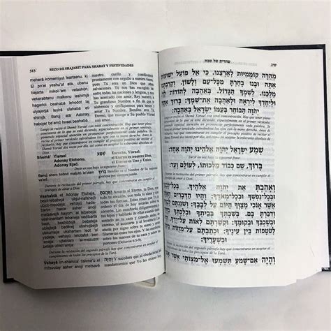 Big Siddursidur Español Jewish Prayer Book Hebrew Spanish Phonetic