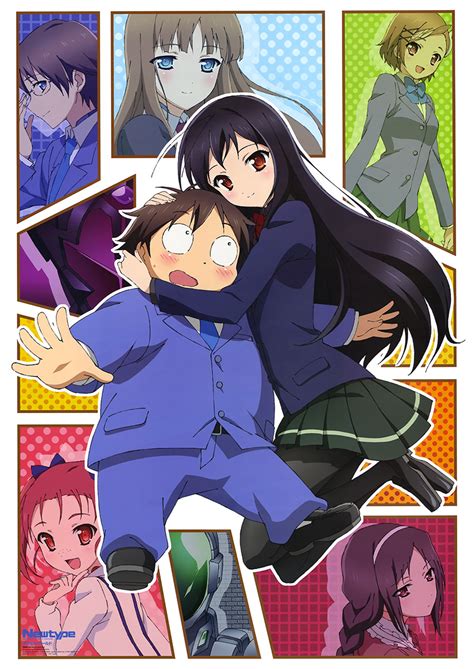 Dossier Accel World Kawahara Reki Partie 3 Manga News