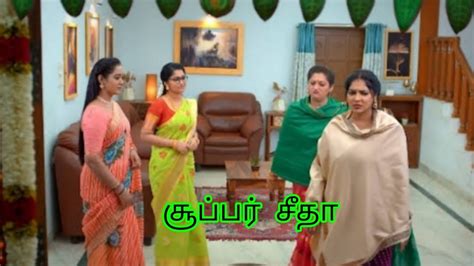 Seetharaman Serial 25th Tomorrow Episode Full Review மகாலட்சுமியை