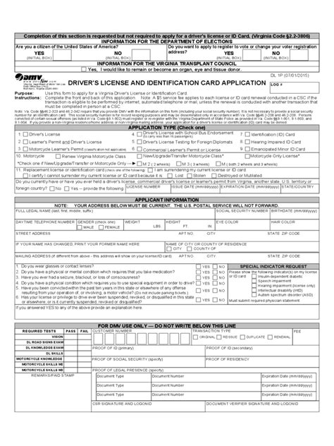 Identity Declaration Form Fillable Printable Pdf And Forms