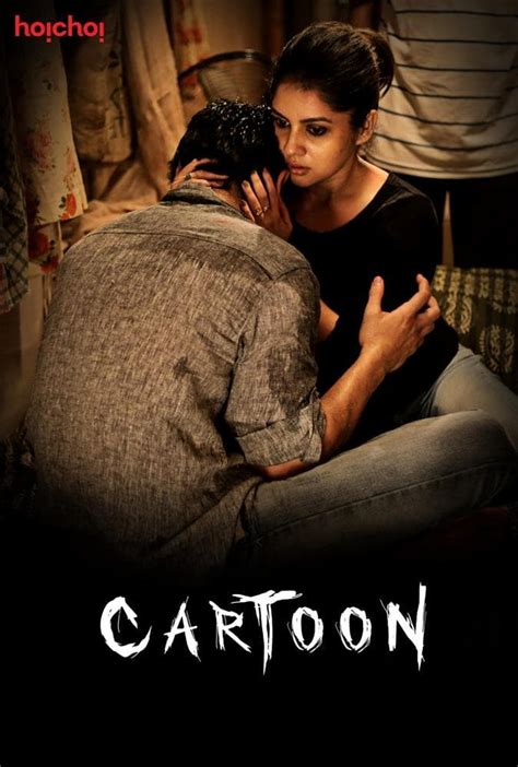 Cartoon Tv Series 2017 Posters — The Movie Database Tmdb