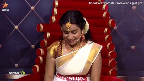 Cook with comali vijaytv cooking show watch online, குக் வித் கோமாளி. Cook with comali shivangiii funny 😂😂😂😂😂720p - YouTube