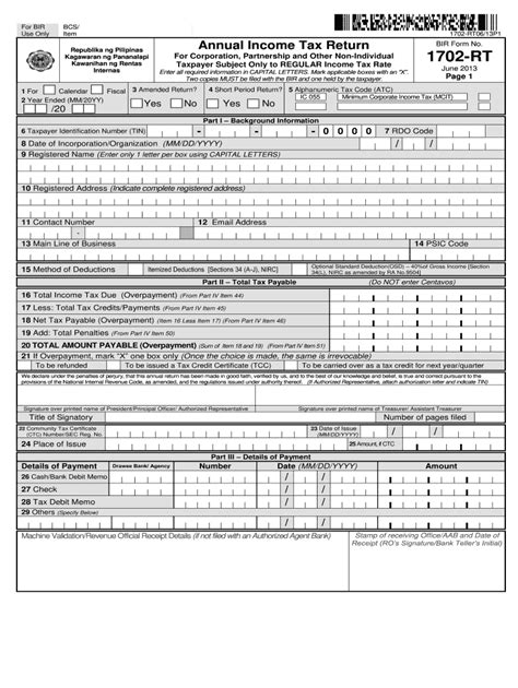 Bir 1702 Rt Version Editable 2013 2024 Form Fill Out And Sign