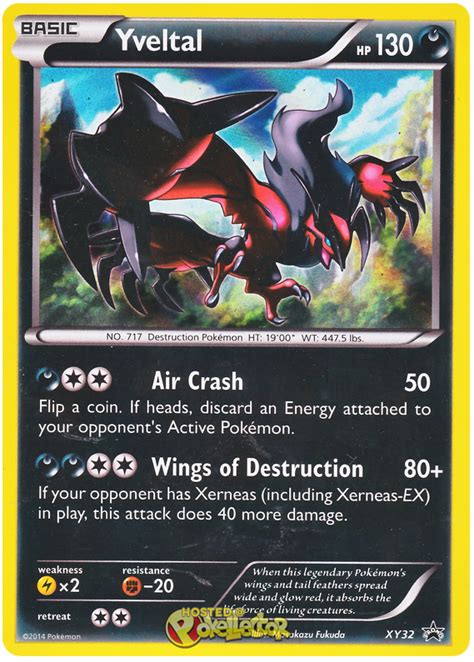 When its life comes to an end, it absorbs the life energy of every living thing and turns into a cocoon once more. Yveltal - XY Promos #32 Pokemon Card