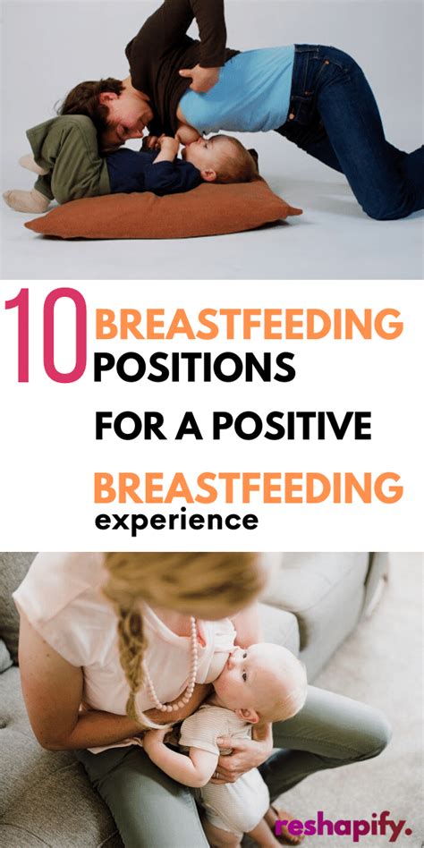 10 Different Breastfeeding Positions In 2020 Breastfeeding Positions Breastfeeding