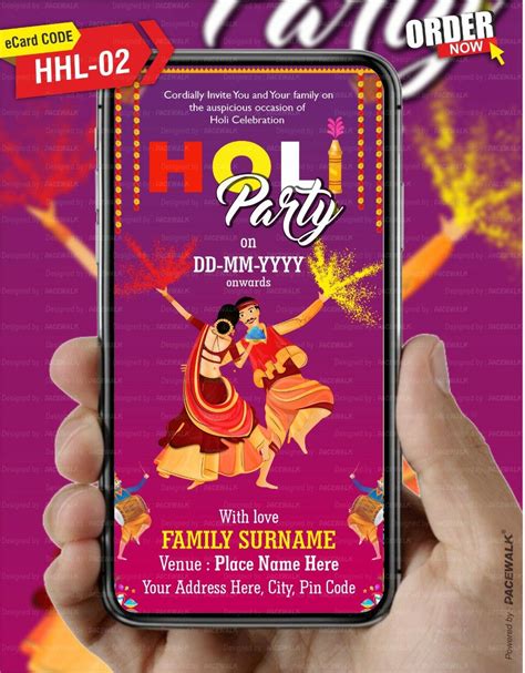 Holi Party Invitation Card Holi Party Party Invitations Holi