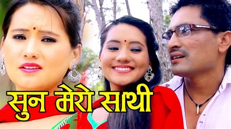 suna mero sathi l superhit nepali lok dohori song 2076 l khuman adhikari and devi gharti ft