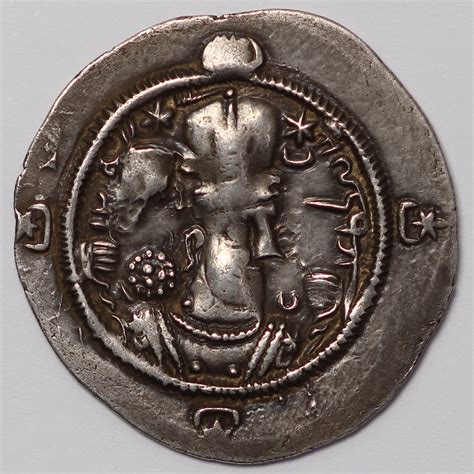 Ancient Sasanian Silver Coin Hormazd Iv Ar Drachm Ad 579 590 Rd Rayy