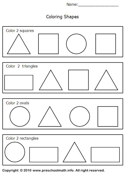 1st grade integral math workbook. Image detail for -Shapes Worksheets For For Preschool ...
