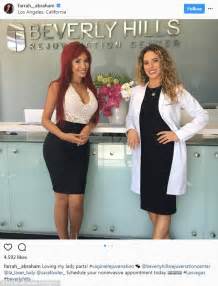 farrah abraham posts her vaginal rejuvenation procedure daily mail online