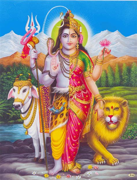 Ardhnarishwar Pictures Of Shiva Parvati Hindu Devotional Blog