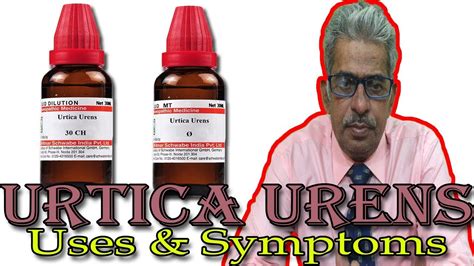 Urtica Urens In Hindi Discussion And Treatment In Homeopathy By Dr P