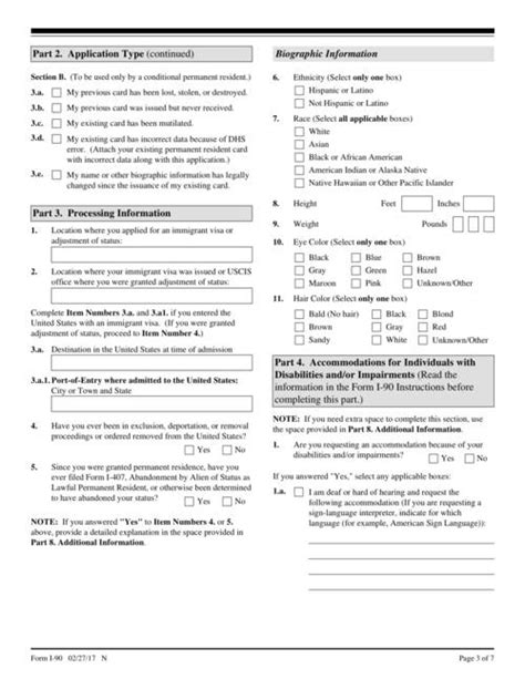 Form I 90 Application To Replace Permanent Resident Card