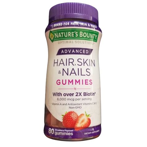 Natures Bounty Advanced Hair Skin And Nails Gummies Strawberry 80 Count