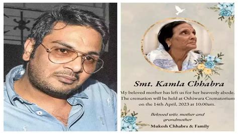 Casting Director And Filmmaker Mukesh Chhabras Mother Kamla Chhabra Dies At 73