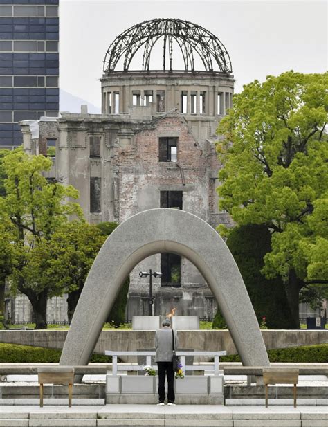 Japan To Host G 7 Summit In Hiroshima On May 19 21 2023