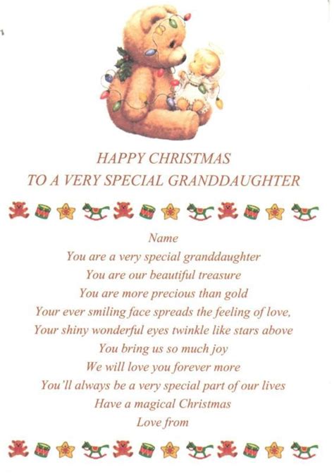 Christmas T Poem For Your Granddaughter Personalised Christmas