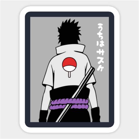 Sasuke Uchiha Sasuke Uchiha Sticker Teepublic