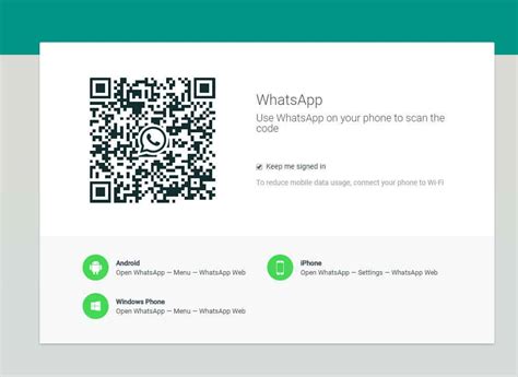 Whatsapp Gruppen Qr Code Whatsapp Qr Code Scanner Ausdroid