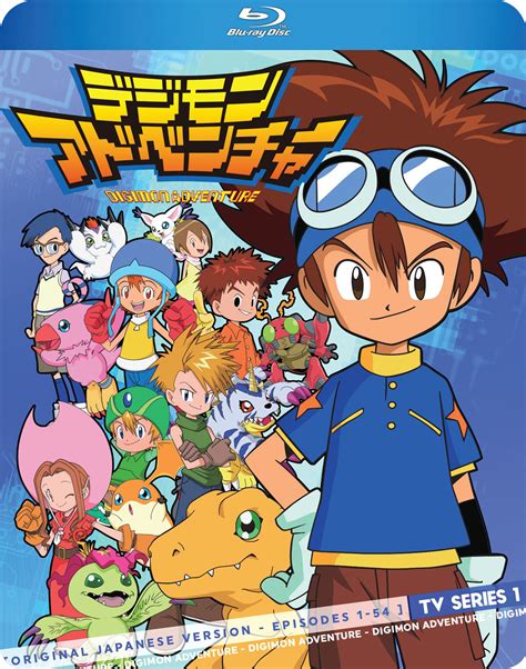 Digimon Adventure Subbed Remastered Blu Ray Out On July 25th From