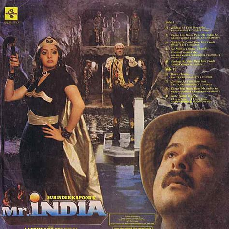 My Music Movies And Mutterings Music 28 Mr India 1987 Hindi Ost