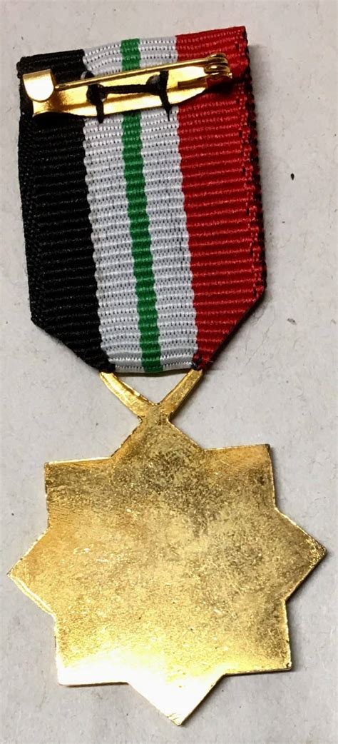 Iraqi Medal Medal For Kuwait Invasion And Desert Storm Variant Enemy