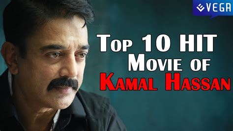 The first look of the movie showed haasan precariously perched on a bike with top telugu comedian brahmanandam on the pillon. Top 10 : Kamal Hassan HIT Movies - YouTube