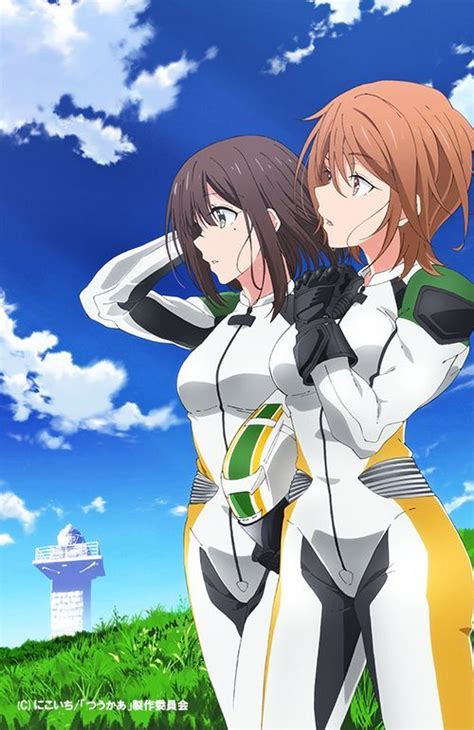 Two Car Anime Gets New Key Visual Anime Herald