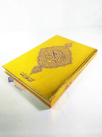 Buku cheque boleh request jika perlu. Al-Quran » Al-Quran Cover Emas Non terjemah A4 • Toko Buku ...