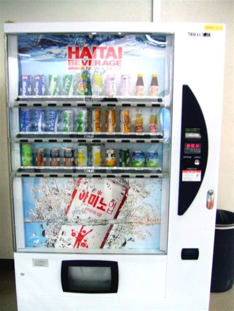 Devour This New And Best Korean Vending Machine