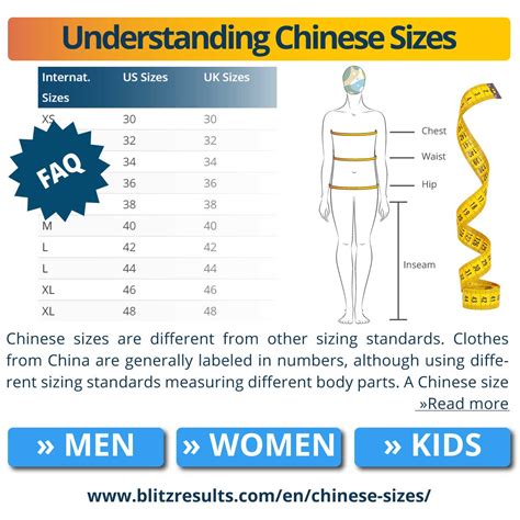 Children's Clothing Size Conversion Chart China
